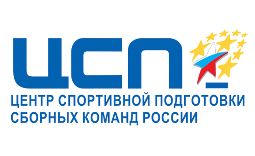 ФГБУ "Центр спортивной подготовки сборных команд России"